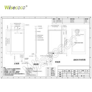 Wisecoco alto contraste 3,3 pulgadas 300cd/m2 paralelo RGB Spi 61 pines Fpc interfaz 854*480 Módulo de pantalla Lcd Tft - Product Image 4