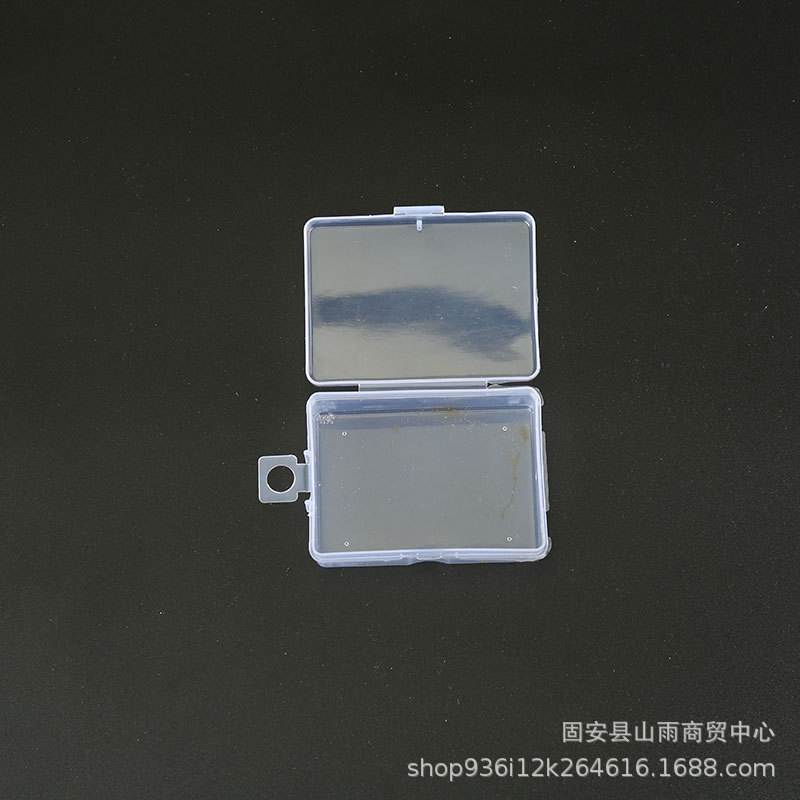 Accessory box (one compartment)