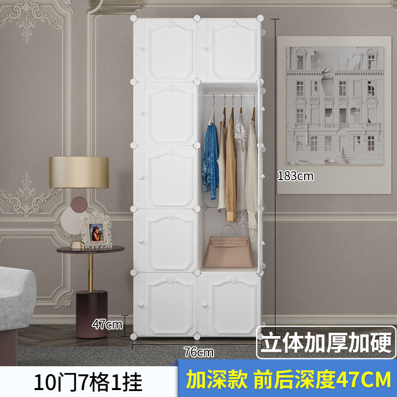 10 doors and 1 hanging