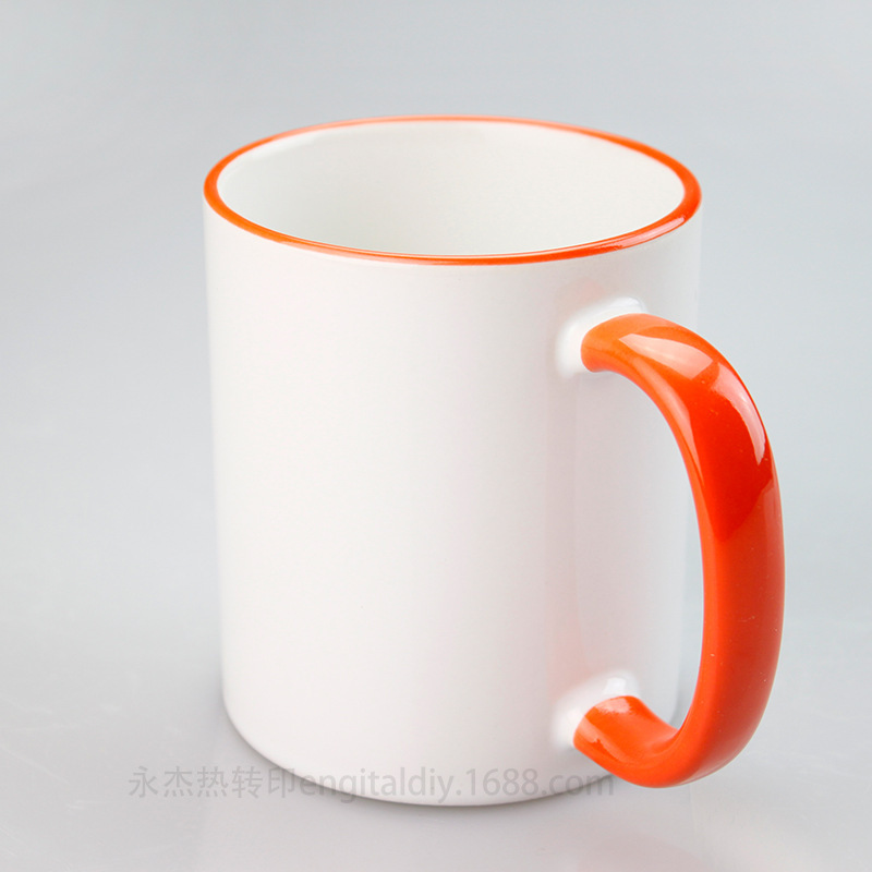 Naranja
