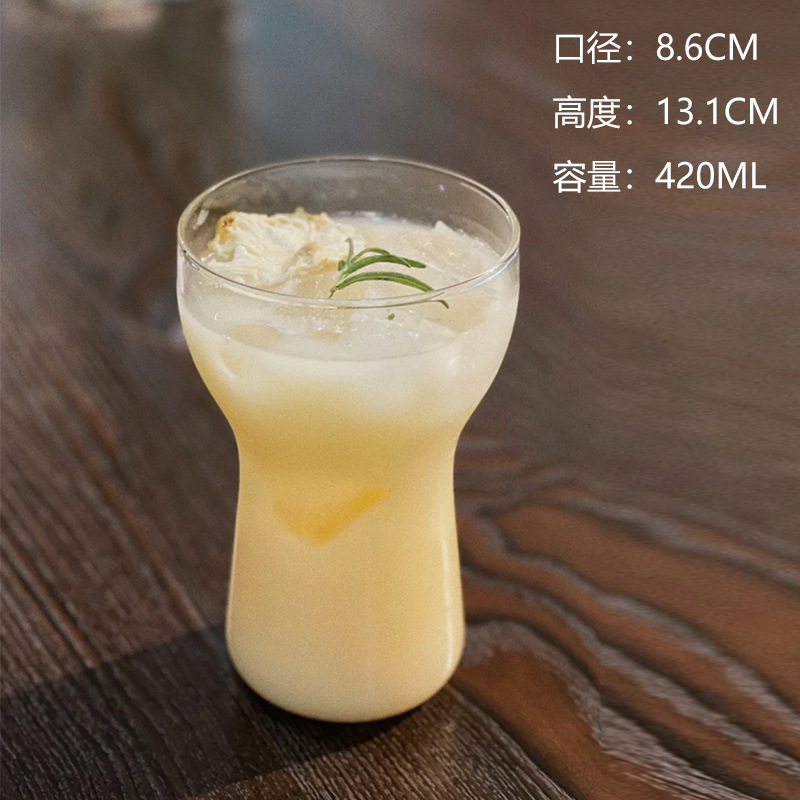 Gobelet à prise 420 ml-résistant à la chaleur