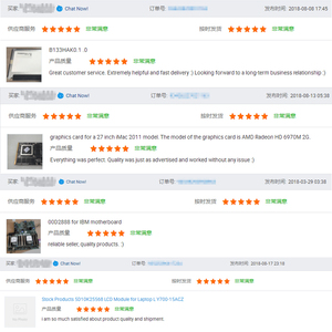3000MHz 3GHz LGA3647 36608Kb 205w Intel Xeon Gold 6248R Skylake-SP processori CPU 24-coreserver core i7 i5 i3 - Product Image 5