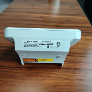 Indicador de pesaje IND231 Instrumento de visualización de pesaje Controlador báscula de plataforma de pesaje para