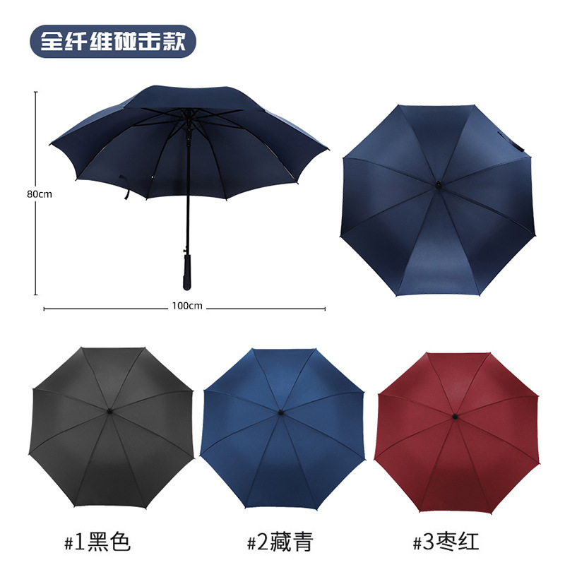 Parapluie à poignée droite tout en fibre à 8 nervures de 23 pouces