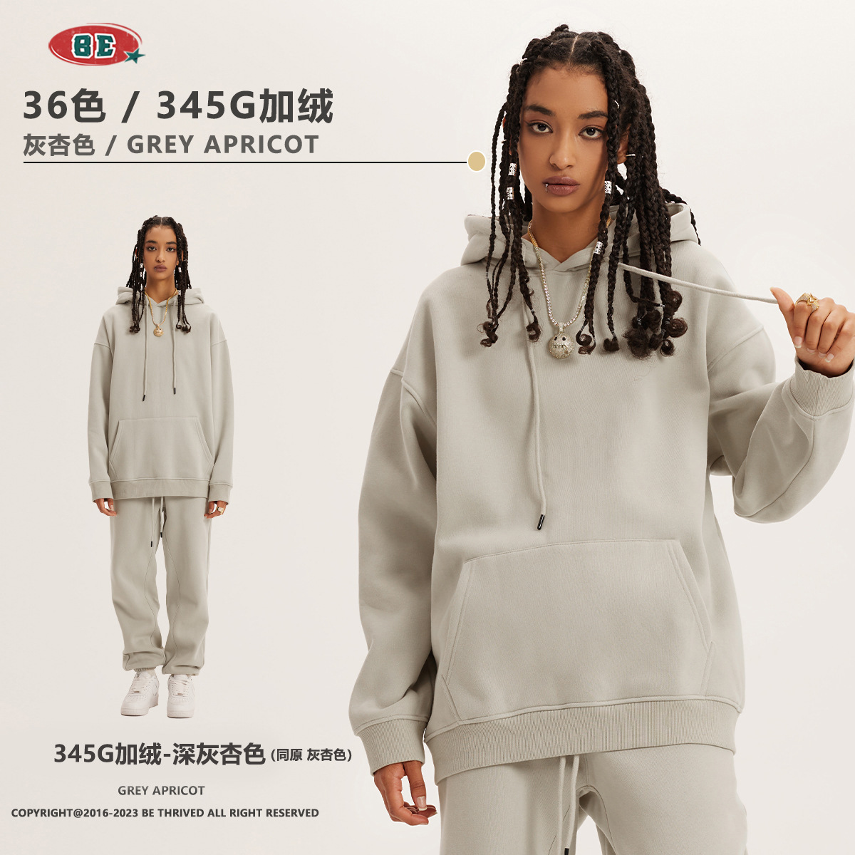 Vêtements-abricot gris foncé