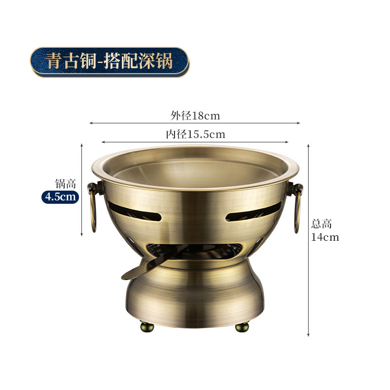 Copper-colored deep pot