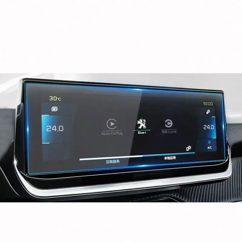 Accessori per Auto per Peugeot 3008 2008 208 308 2021 Infotainment navigation proteggi schermo in vetro temperato pellicola per lettore DVD automatico