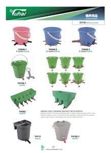 Bò Ăn/Cao Su Cho Ăn Núm Vú Cho Bê Ăn Chai/Claf Teats Dê <span class=keywords><strong>Feeder</strong></span> - Product Image 5