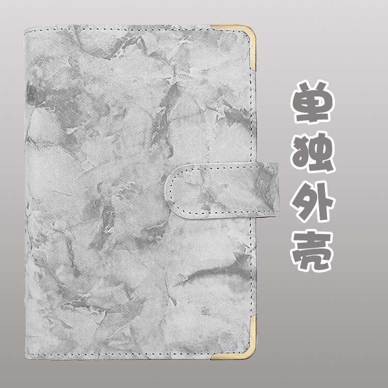 Marble + corner protector gray (single shell)