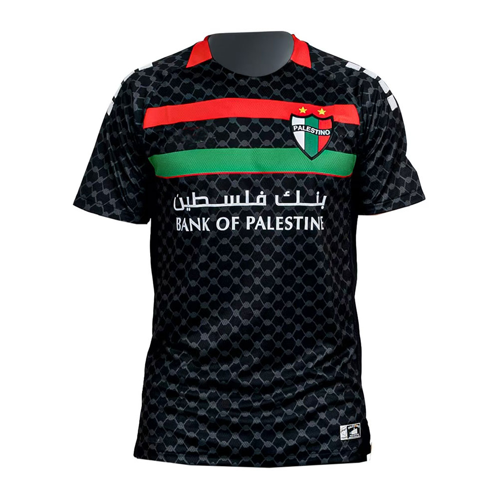 Maillot Palestine Noir
