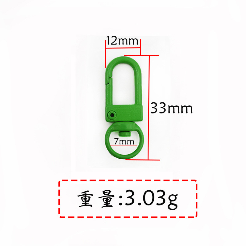 Porte-clés en alliage avec boucle de porte verte MK33C2033mm