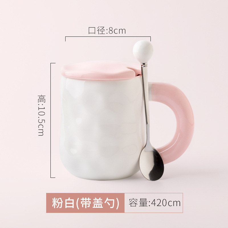 ช้อนสีขาวอมชมพูพร้อมฝาปิด