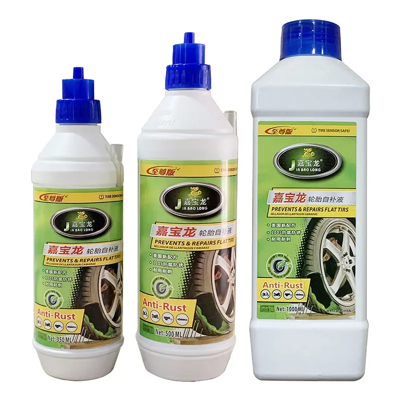 Factory Directly Tire Repair Tool Anti Rust Tubeless Tire Sealant Anti Puncture Seal Liquid For Motorcycle accessories
