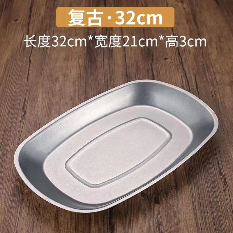 Large, deep dinner plate (vintage silver)