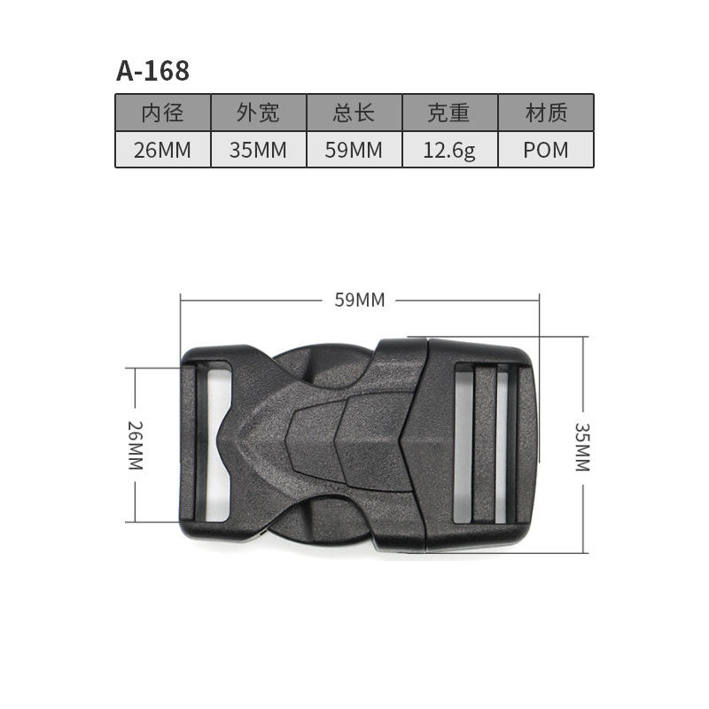 A168-26MM ดึงเดี่ยว