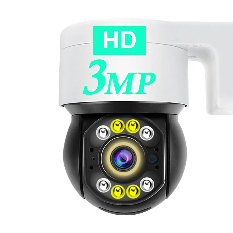 3MP คืนกลางแจ้ง VisionSecurity กล้องโดม5X ซูมดิจิตอลกับเครื่องคอมพิวเตอร์ซอฟต์แวร์/เว็บไคลเอ็นต์สองทางเสียงกล้องวงจรปิดเฝ้าระวังกล้อง