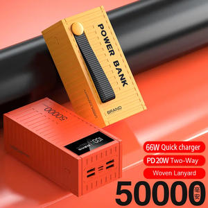 5つのデバイスを充電4USB2Type-C出力66W急速充電コンテナパワーバンク織りストラップLEDディスプレイパワーバンク50000mAh - Product Image 4