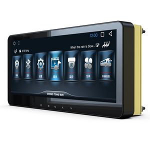 Radio con GPS para coche, reproductor multimedia universal con Android, para ciudad, autobús escolar, y camión autobús eléctrico, con reproductor de vídeo - Product Image 1