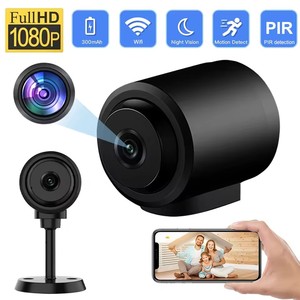 C1 Cámara web barata Aplicación móvil inalámbrica Vista remota Seguridad Mini Cámara Wifi 1080P Hd Visión nocturna Incluido Detector de sonido de movimiento - Product Image 3