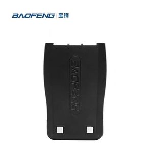 <span class=keywords><strong>BF</strong></span>-A888S tăng cường phiên bản cao cấp A5 pin lithium ban đầu <span class=keywords><strong>Baofeng</strong></span> Walkie-Talkie Bảng pin <span class=keywords><strong>Baofeng</strong></span> Walkie-Talkie - Product Image 4
