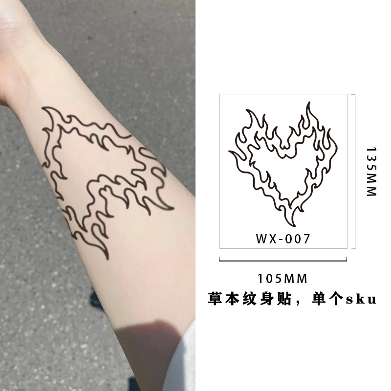 WX-007