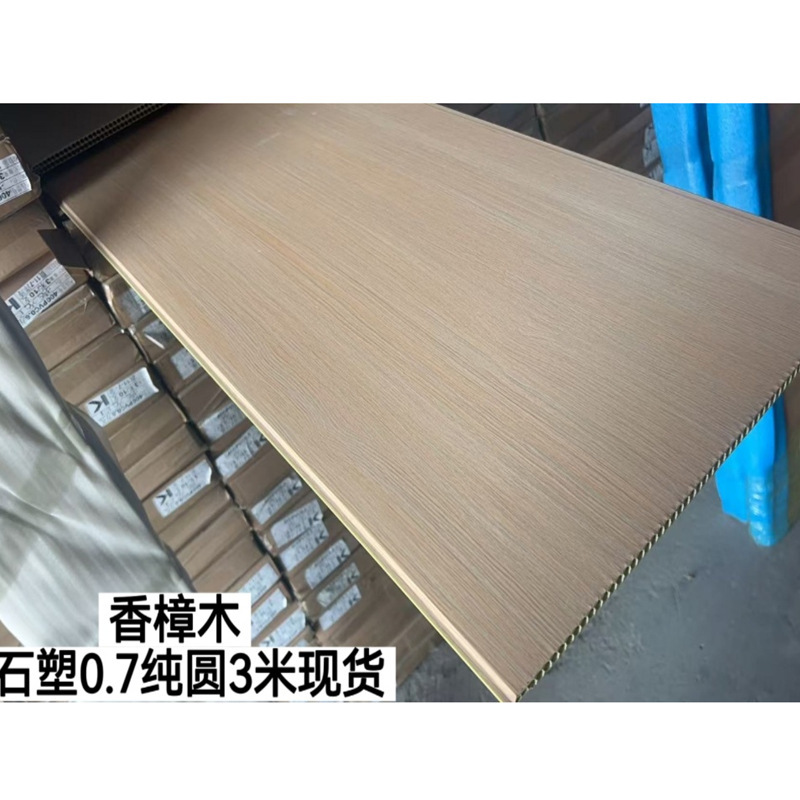 4007 round hole-camphor wood