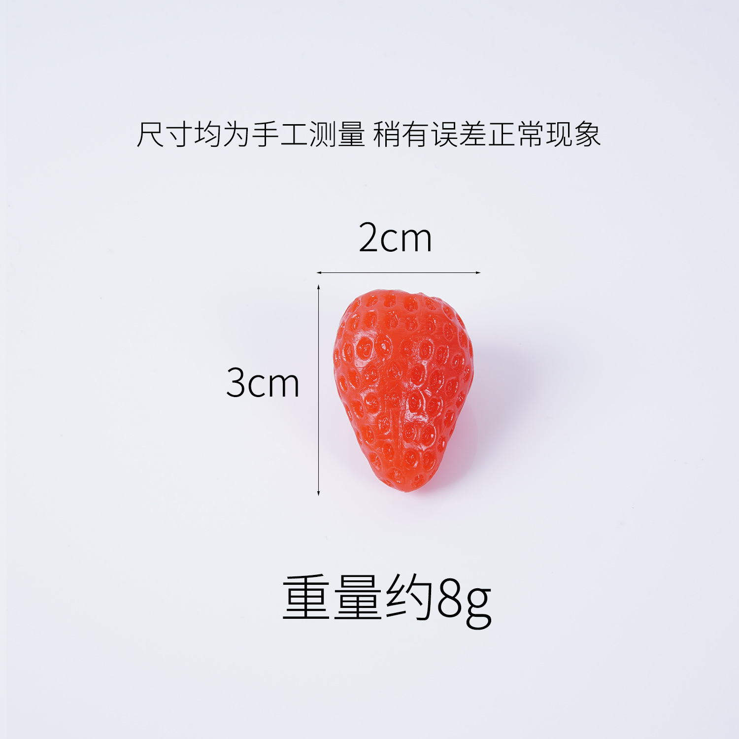 3cm small red strawberry (no clasp)