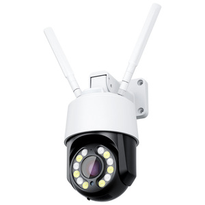 Yakınlaştırma WIFI 4G WLAN 3in1 açık watercamera Camera hareket algılama otomatik izleme yüz algılama WLAN kablolu POE güvenlik kamera - Product Image 1