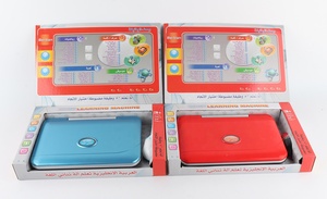 Children Early Educational English Arabic Bilingual Study Learning Machine Led Screen Table Pad <strong>Toy</strong> Laptop Baby <strong>Computer</strong> for Kid - Product Image 5