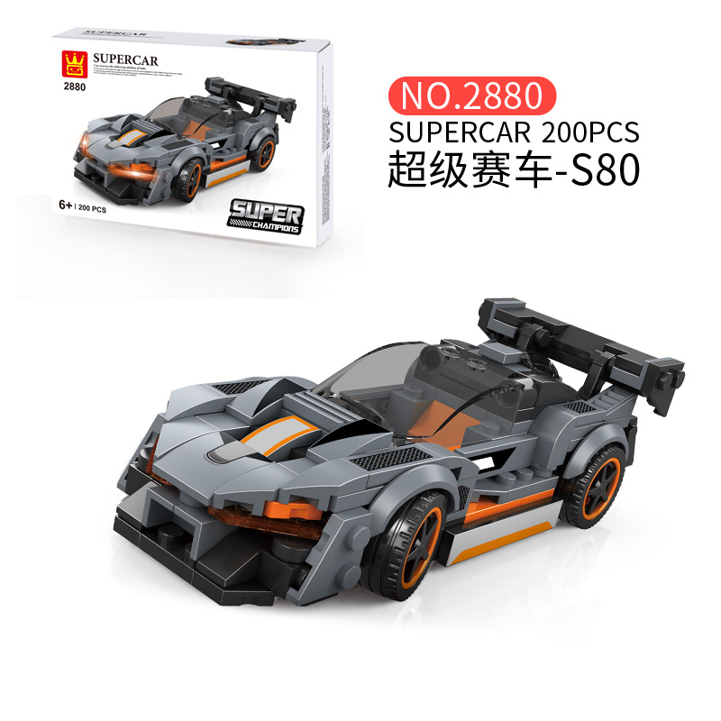 2880