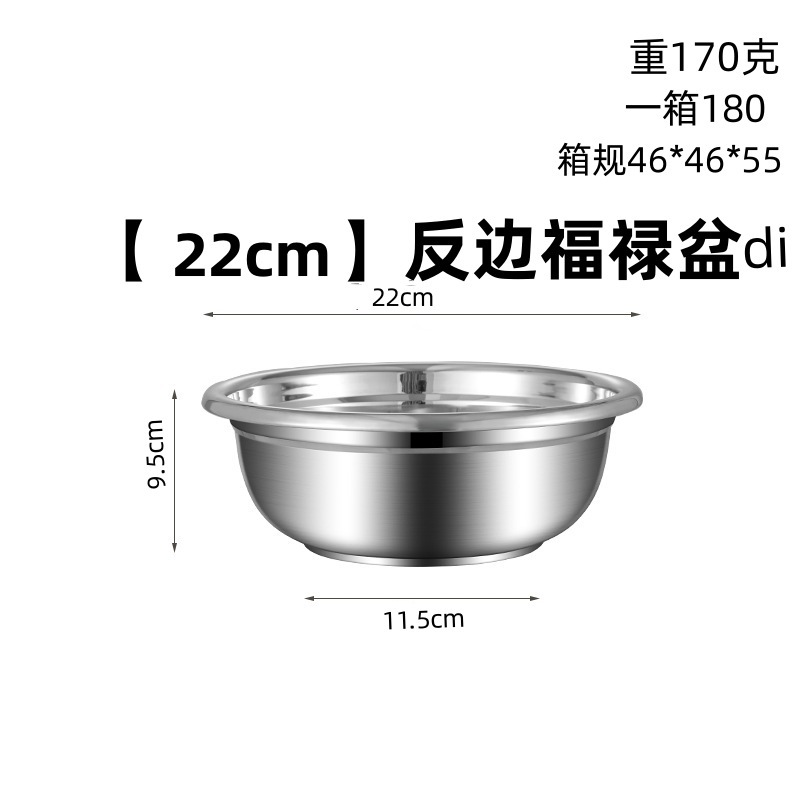 22cm-176g-37-19