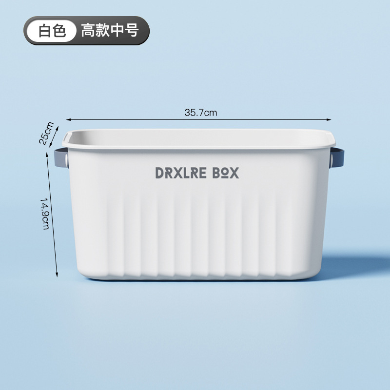 Ivory white, tall, medium size, cap not included.