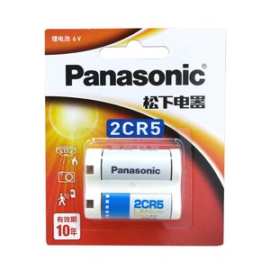 Panasonic 2CR5 2CP3845 <strong>6V</strong> Non Rechargeable Lithium Battery Suitable for Roll Film Camera Smart Instrument