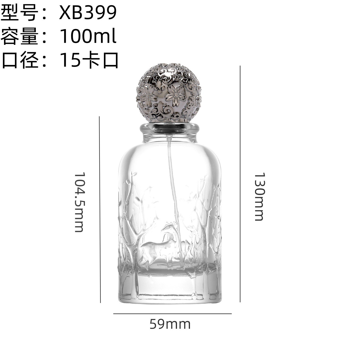 100ml