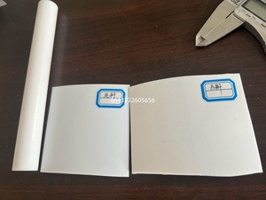 Elektrik yalıtımı ve elektronikte PTFE levhaların uygulamaları - Product Image 6