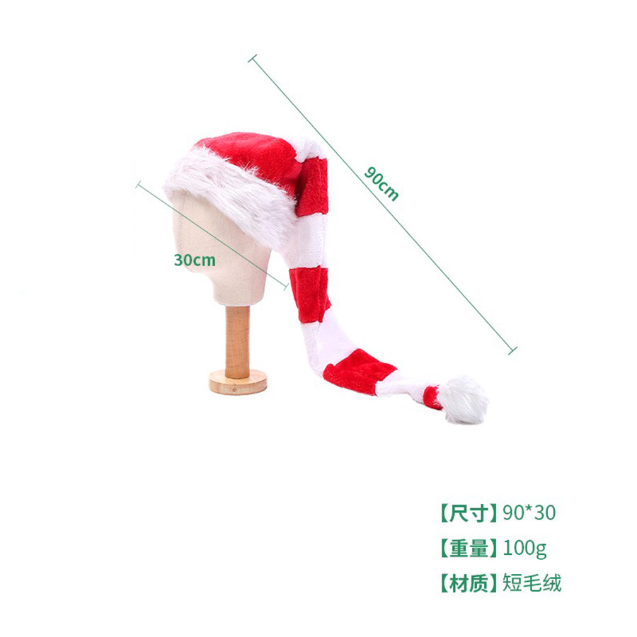 Red and white plush version