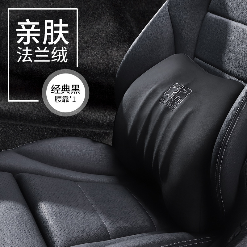 T-807M-B Dream Black