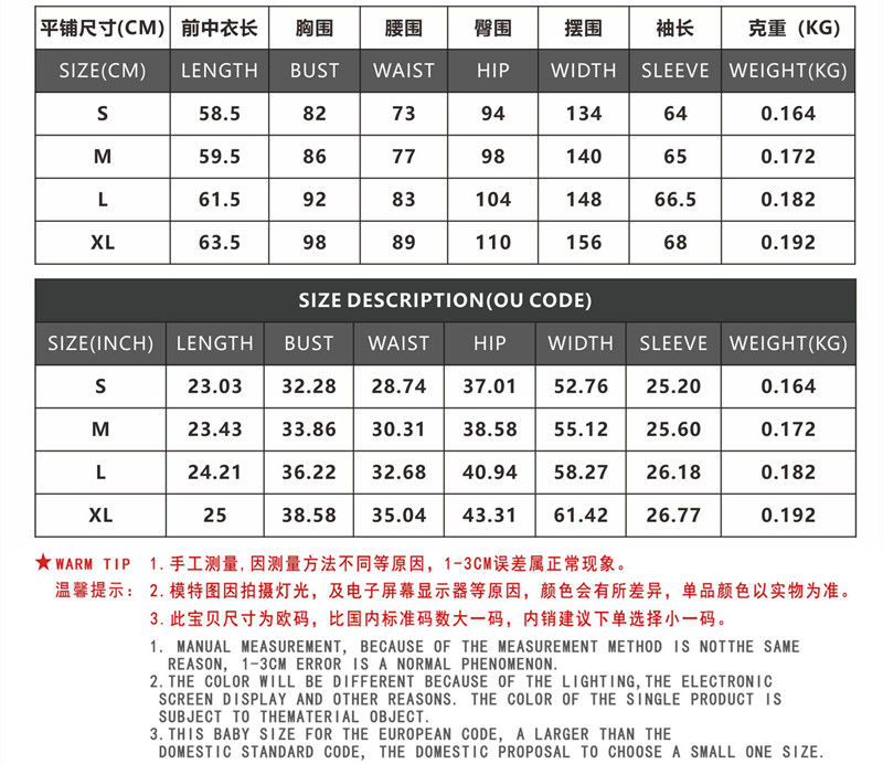 Modern stylish design outgoing pleated short skirts women