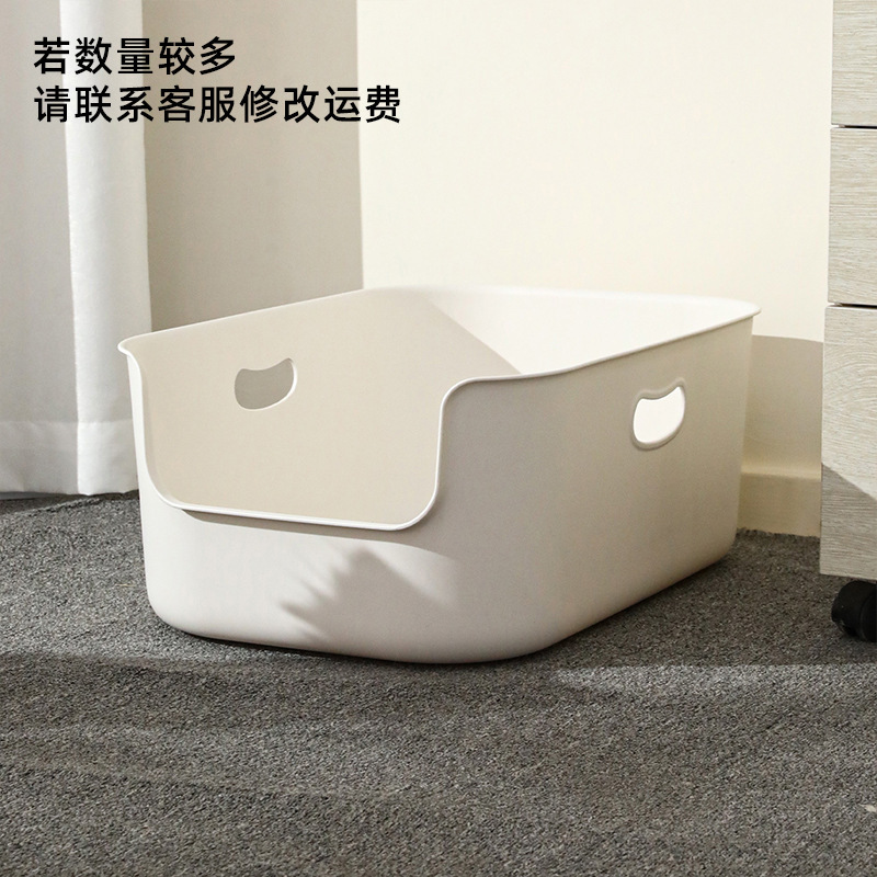 Extra Large (58*38*22cm)