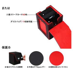 Чехол для торговых карт с двойным тройным рукавом и 100 - Product Image 3