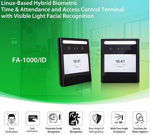 Новая система контроля доступа для распознавания лиц - Product Image 6