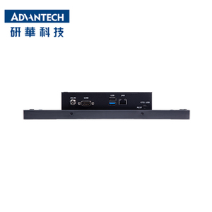 Advantech PPC-112W All-in-one Industrial PC Portable <strong>Computer</strong> IP65 <strong>Embedded</strong> Industrial Lcd Touch Screen Panel Pc - Product Image 3