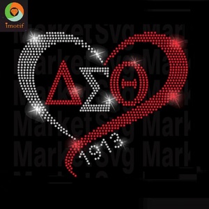<strong>Delta</strong> Sorority Heart Hot Fix Iron on Custom Rhinestone Transfer Motif - Product Image 1