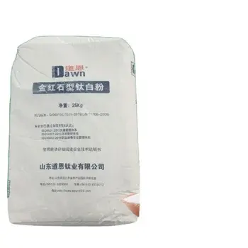 외부 유제 TiO2 페인트 13463-67-7 공장 가격 루틸 이산화 티타늄