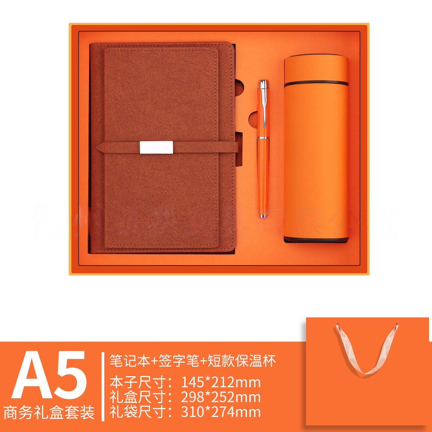 Brown u disk pen mug