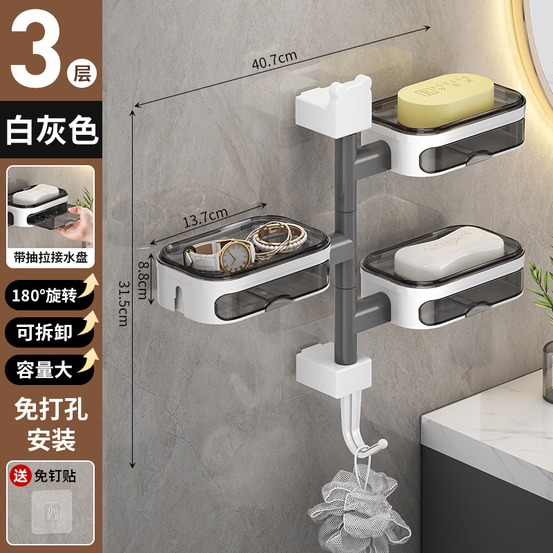 Blanc-gris, trois couches