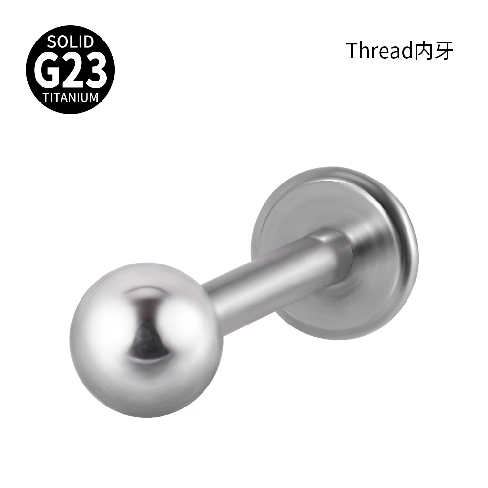 3mm Bola