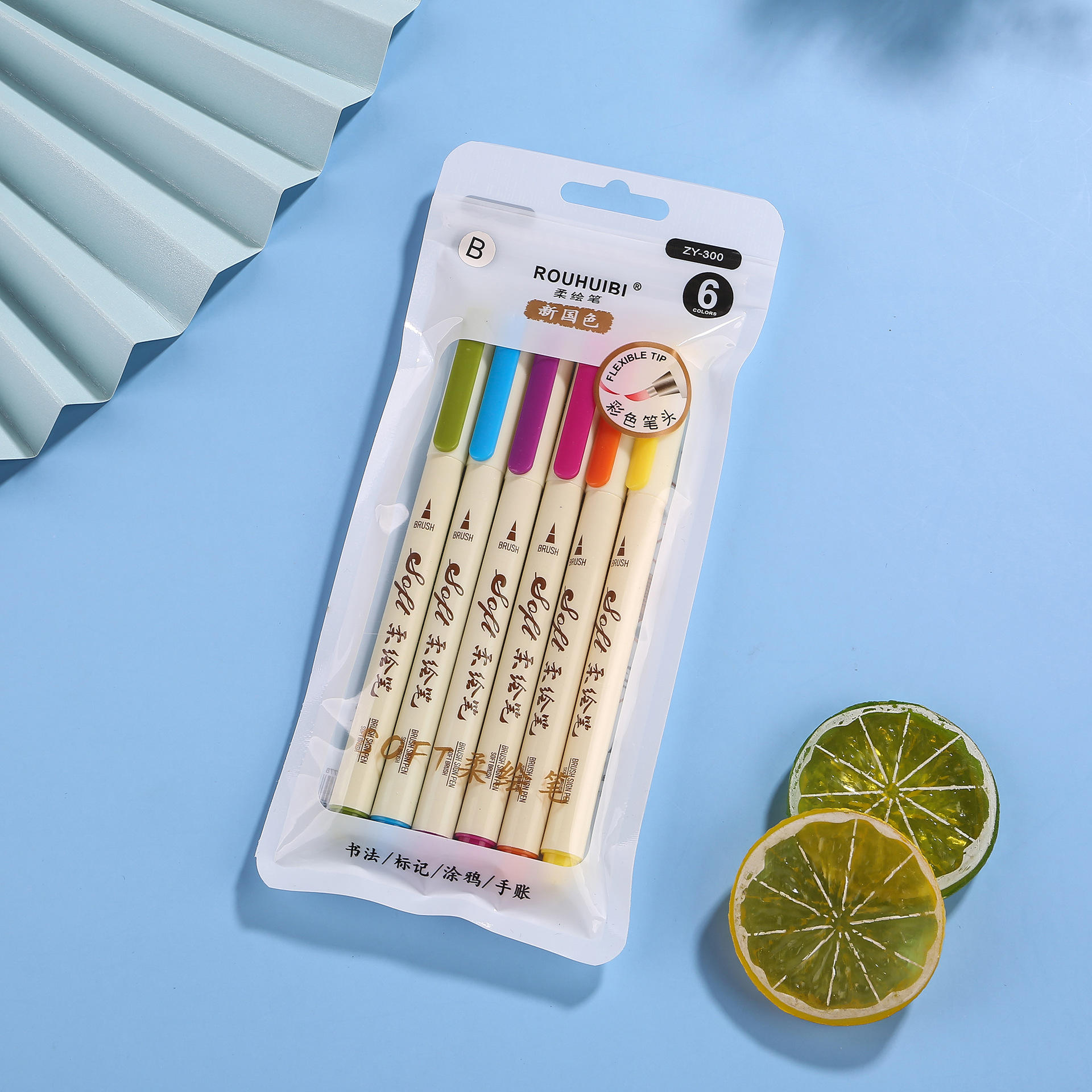 ปากกาวาดรูปแบบนุ่ม6แพ็ค