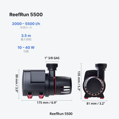 Red sea 5500 water pump-no controller