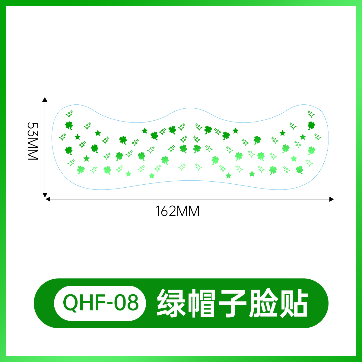 NHF-008